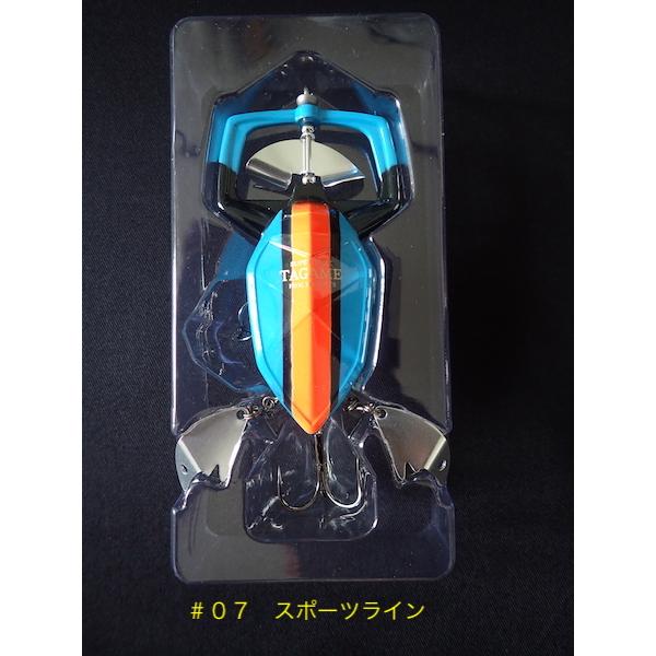 フロッグプロダクツ タガメ : Mountain&River - 通販 - Yahoo!ショッピング