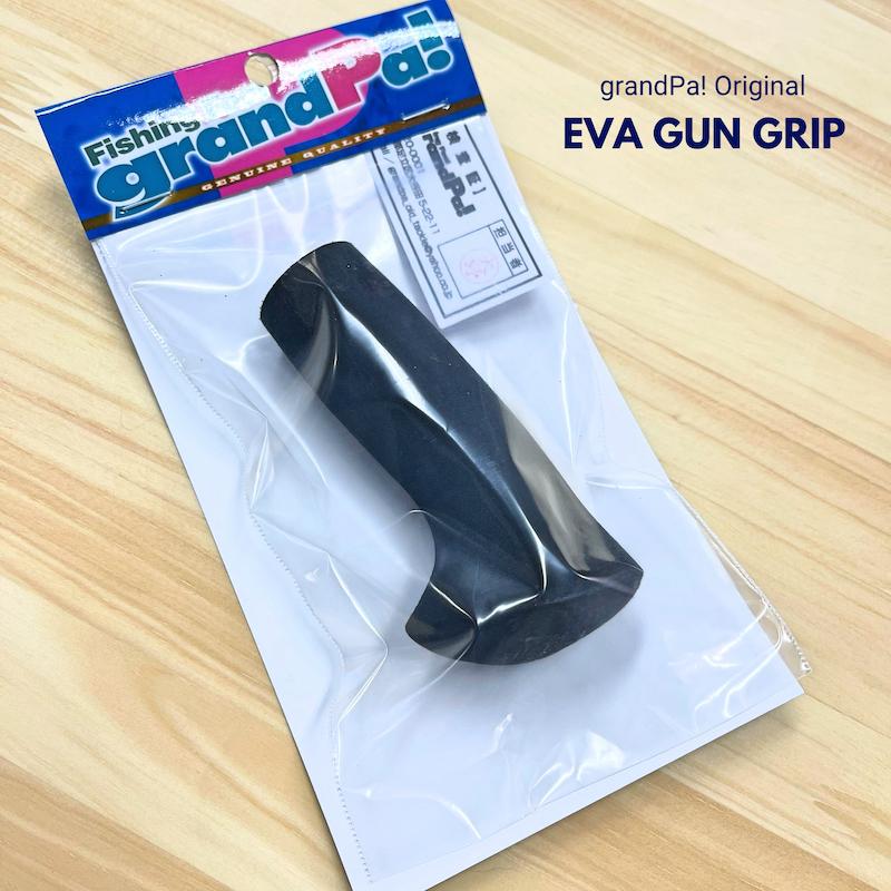 グランパオリジナル EVAガングリップ : Mountain&River - 通販 - Yahoo