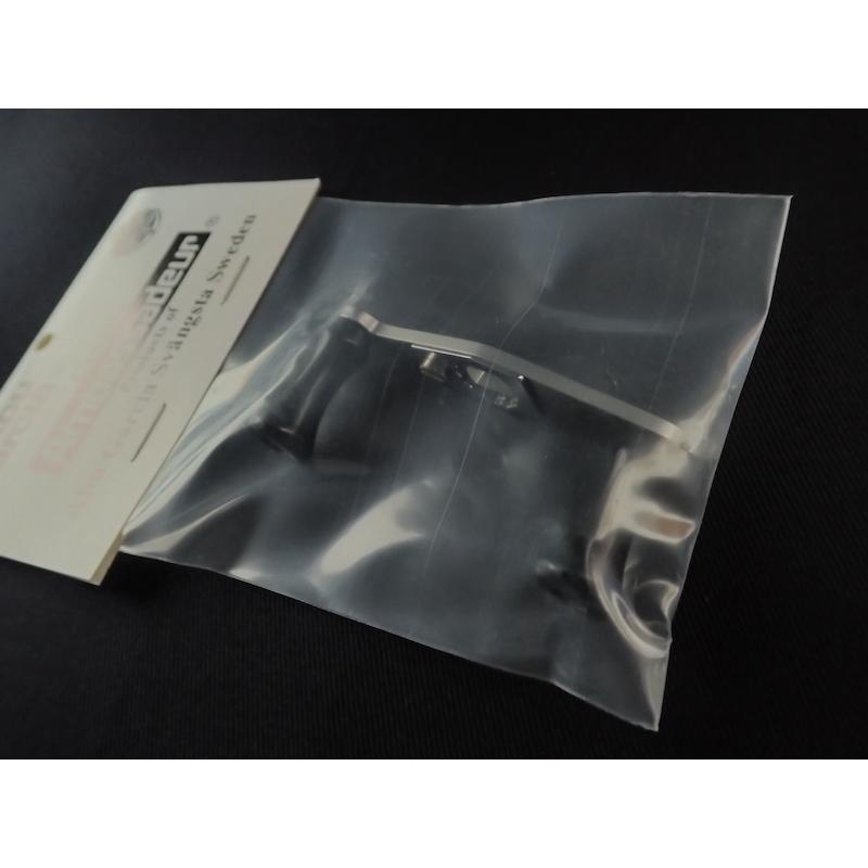 Ambassadeur abu2500c用ショートツインハンドル : Mountain&River