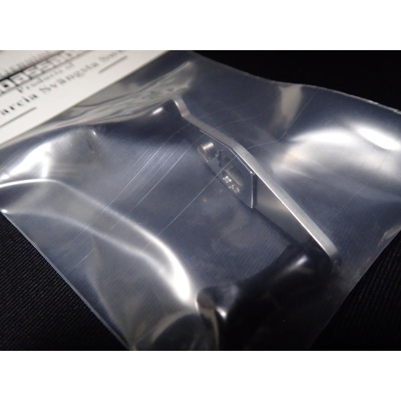 Ambassadeur abu2500c用ショートツインハンドル : Mountain&River