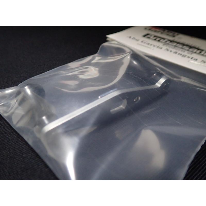 Ambassadeur abu2500c用ショートツインハンドル : Mountain&River