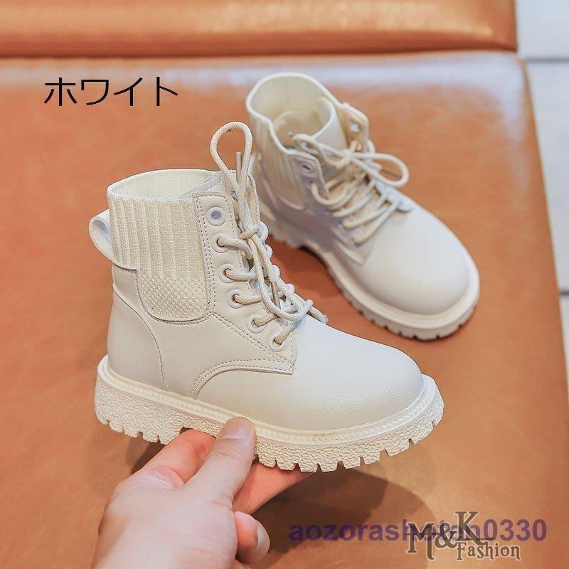 国内送料無料 子供シューズ キッズシューズ キッズブーツ ブーツ 秋冬 女の子 男の子 小学生 中学生 ベビー 子供靴 キッズ靴 可愛い パンプス おしゃれ 発表会 通学 7sbbagg5cbd3a2ao P1ai