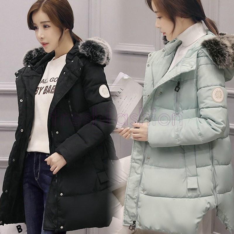 モールセンター 人気 スタイリッシュダウンジャケット 婦人服 レディース羽毛ジャケット ロングコート 厚手 Aライン 妊婦用 ロングダウンコート 大きいサイズ おしゃれ 日本割引品 Ssl Daikyogo Or Jp
