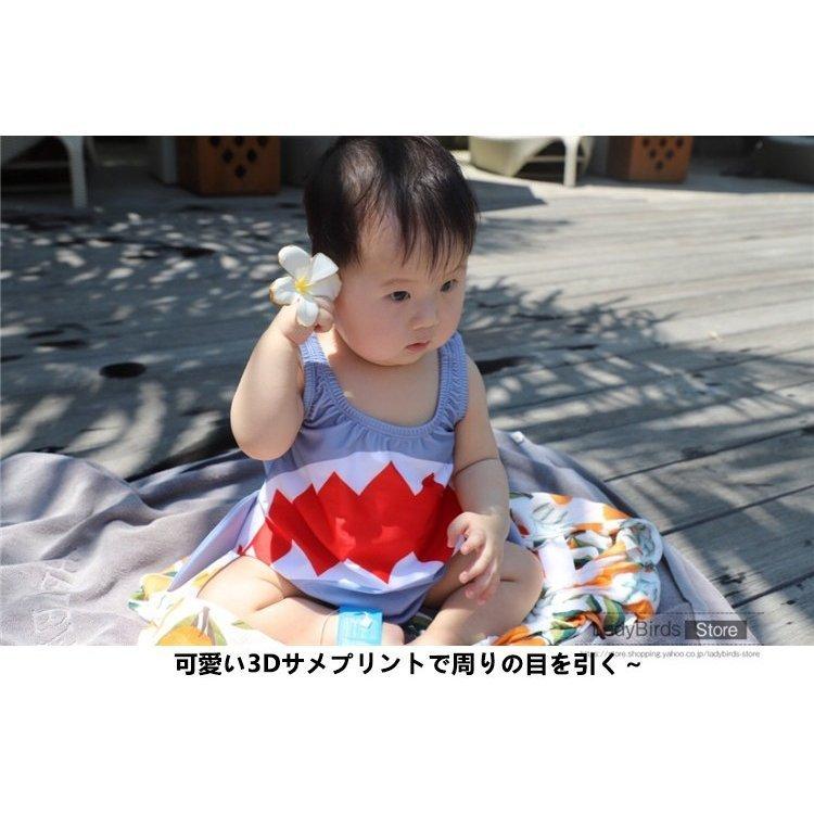 有名なブランド ベビー水着 キッズ 水着 キャップ 2点セット 赤ちゃん サメ 可愛い 3d デザイン おしゃれ 男の子 女の子 海 温泉 記念写真 Babylonrooftop Com Au