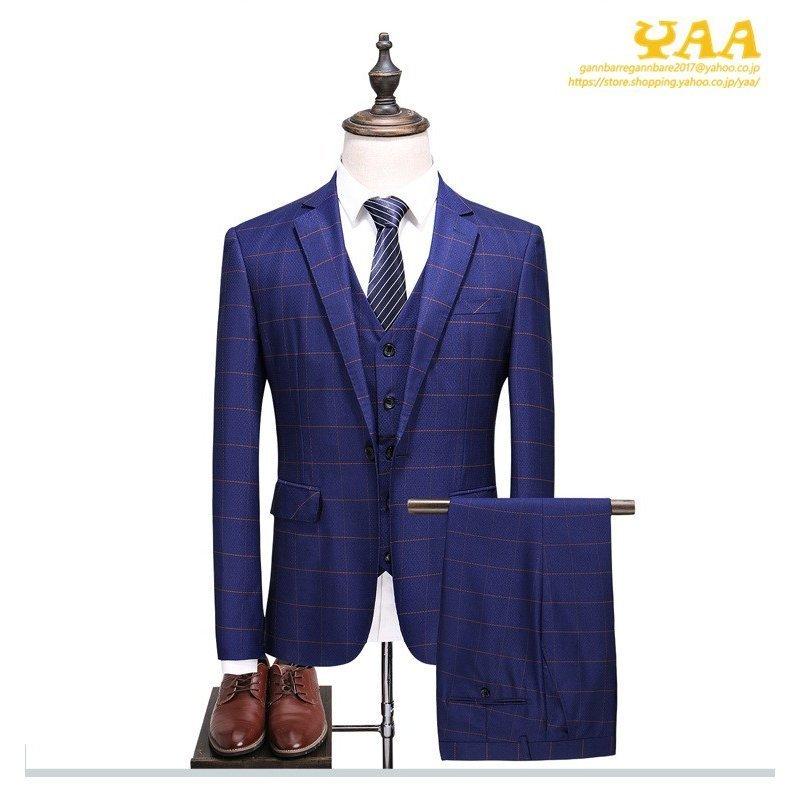 25 Off 3ピーススーツ スリーピ おしゃれ 結婚式 ビジネススーツ スリム 3ピーススーツ スリム メンズ 夏 秋 セットアップ スーツ ネイビー 1つボタン スリーピー スリーピース おしゃれ 結婚式 ビジネススーツ ビジネススーツ