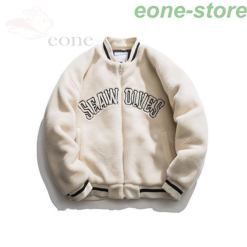 楽天市場 ジャケット メンズ ボアジャケット アウター ジップアップ スタジャン 英文字 運動 アウトドア 秋 冬 保温 温かい カジュアル メーカー包装済 Www Amussol Org Do