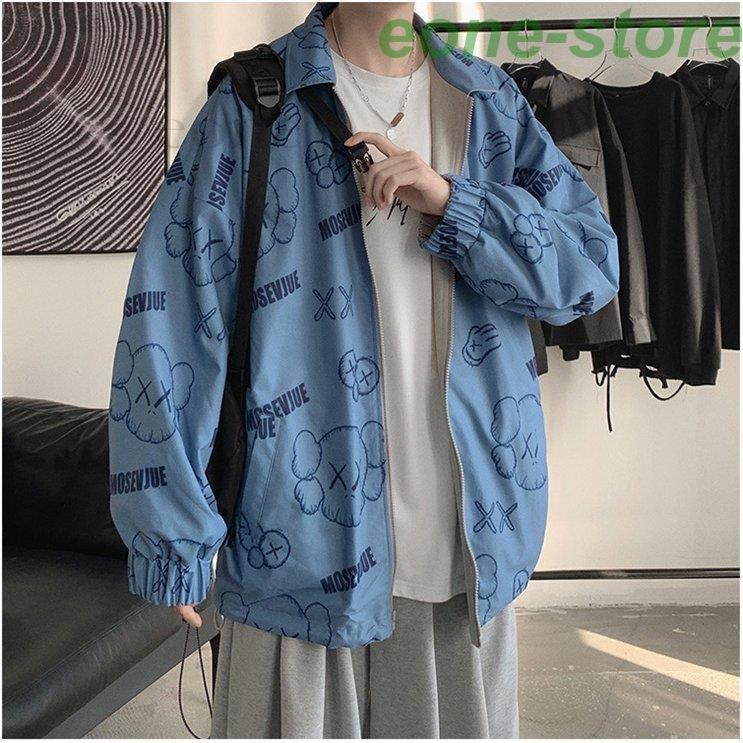 人気no 1 メンズジャケット オシャレ 通学 通勤 ブルゾン カジュアルジャケット 新作 スプリングコート 細身 薄手 メンズ 春秋コート Gジャン デニム 5 11営業日内に発送予定 土日祝休業日除く 了承済みです Pathwaysfl Org