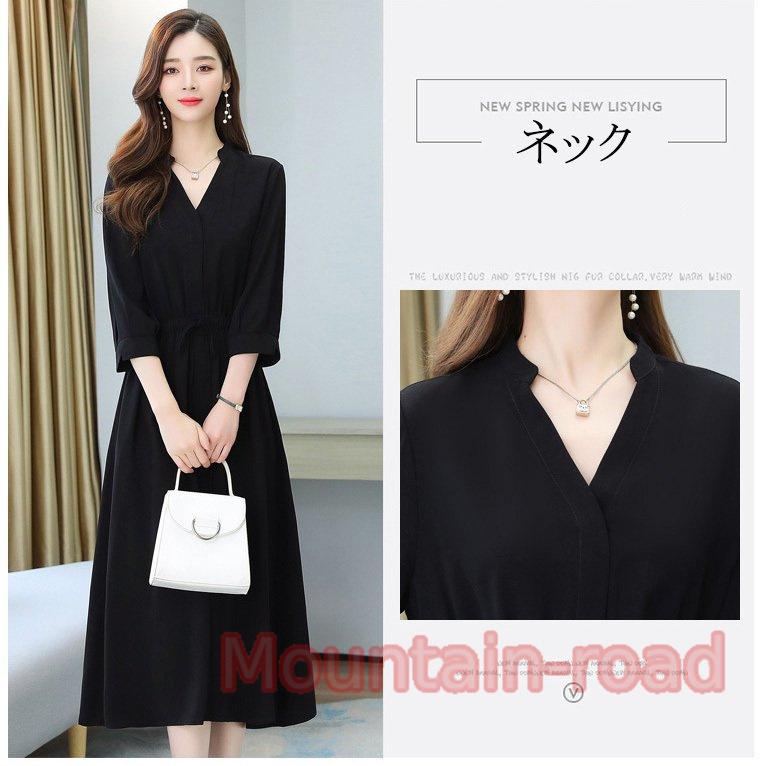 ワンピース レディース 40代 きれいめ マキシワンピース 夏 秋 七分袖ワンピース 黒シフォン Vネック Aラインスカート オシャレ大人 着痩せ カジュアル 50代 激安な