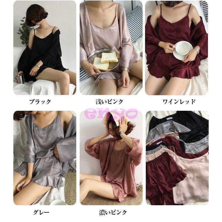 売れ筋介護用品も パジャマ レディース 夏 部屋着 ズボン おしゃれ ルームウェア 上下セット 前開き 長袖 寝巻き ナイトウエア 新品 コットン 綿 無地 上下セット サイズ フリー