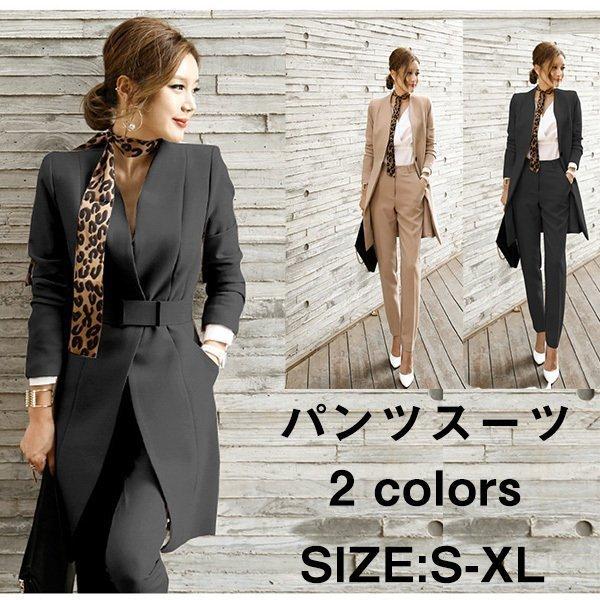 販売セール パンツスーツ レディース 50代 卒業式 服 母 セットアップ 40代 上下二点セット 秋冬 長袖 フォーマル スーツ セレモニースーツ 女性 結婚式 通勤 面接 おしゃれ Mrb8 Mountain Road 通販 Yahoo ショッピング 即日可 Usmarshall Itys Fr