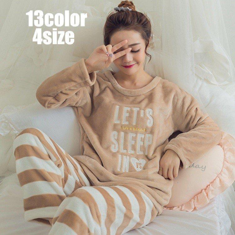 パジャマ レディース 冬 裏起毛 ルームウェア 上下セット モコモコ 部屋着 ふわふわ 薄手 長袖 長ズボン ふわもこパジャマ あったか フランネル 安い 13色 最安値