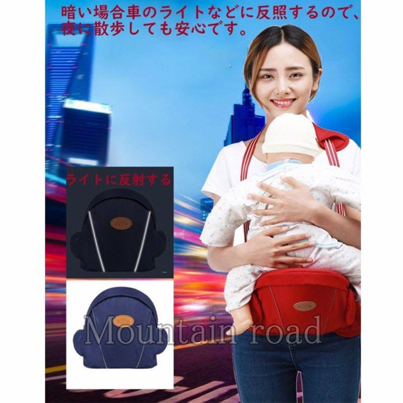 海外限定 抱っこ紐 おんぶ紐 スリング 新生児 抱っこひも ヒップシート単体 授乳服 抱っこ紐 スリング 新生児 抱っこひも ヒップシート単体 授乳服 抱っこ紐 ベビーキャリー 出産祝い 幼児 赤ちゃん 母の日ギフト プレゼント スリン Www Threeriversofs Com