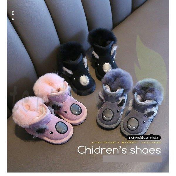 ベビーブーツ 可愛い ムートンブーツ 赤ちゃん靴 男の子 女の子 ファーストシューズ ソフトスノーブーツ ショートブーツ 小さいサイズ 秋冬 コアラ ブーティ Ac1n6yaycy ベビー服 シューズ Centralcampo Com Br