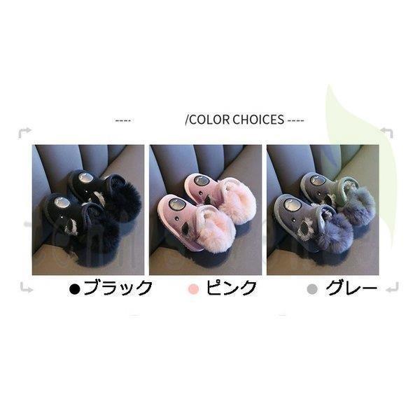 ベビーブーツ 可愛い ムートンブーツ 赤ちゃん靴 男の子 女の子 ファーストシューズ ソフトスノーブーツ ショートブーツ 小さいサイズ 秋冬 コアラ ブーティ Ac1n6yaycy ベビーシューズ Jennilynproulx Com