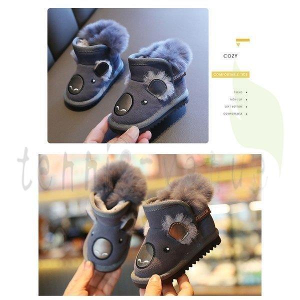 ベビーブーツ 可愛い ムートンブーツ 赤ちゃん靴 男の子 女の子 ファーストシューズ ソフトスノーブーツ ショートブーツ 小さいサイズ 秋冬 コアラ ブーティ Ac1n6yaycy ベビーシューズ Jennilynproulx Com