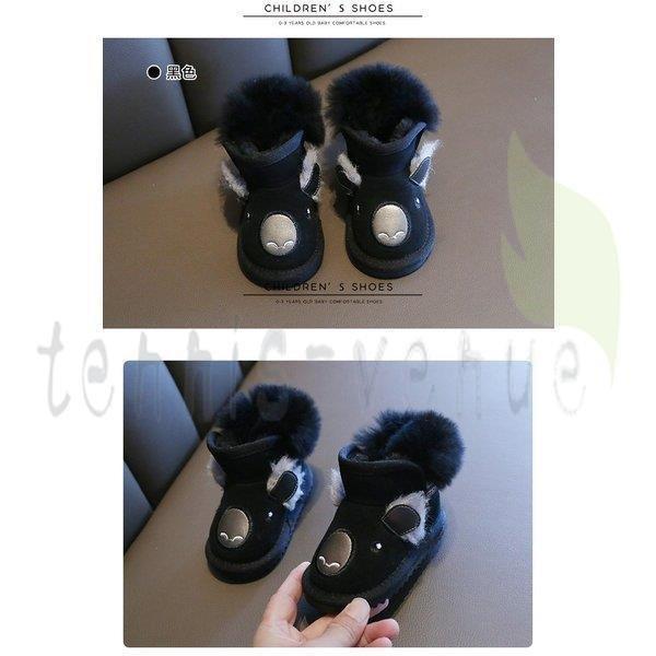 ベビーブーツ 可愛い ムートンブーツ 赤ちゃん靴 男の子 女の子 ファーストシューズ ソフトスノーブーツ ショートブーツ 小さいサイズ 秋冬 コアラ ブーティ Ac1n6yaycy ベビーシューズ Jennilynproulx Com