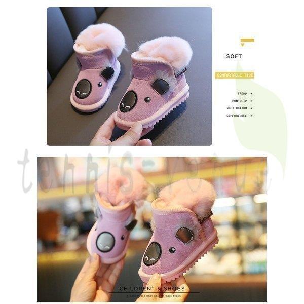 ベビーブーツ 可愛い ムートンブーツ 赤ちゃん靴 男の子 女の子 ファーストシューズ ソフトスノーブーツ ショートブーツ 小さいサイズ 秋冬 コアラ ブーティ Ac1n6yaycy ベビーシューズ Jennilynproulx Com