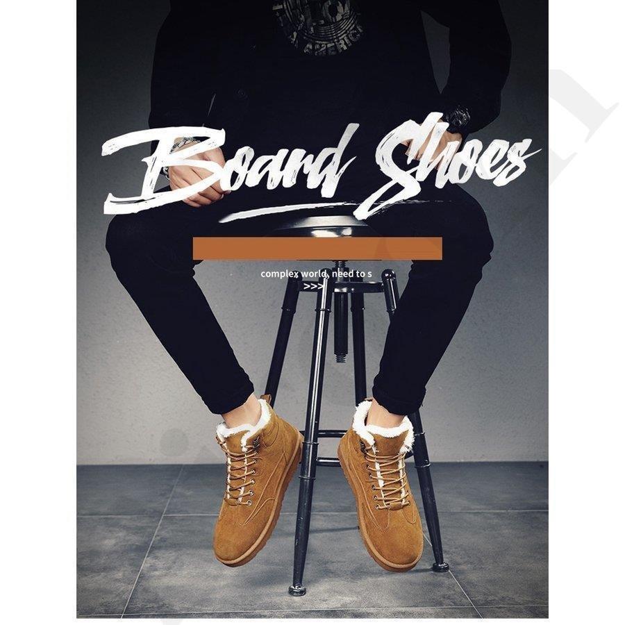 おトク 防寒防滑防水 メンズ スエード 防寒靴 雪靴 裏起毛 防寒ブーツ スノーシューズ スノーブーツ カジュアル Airoom 滑り止め 冬用 保暖 通勤用 スノーシューズ ブーツ サイズ 245mm Acte Paris Org