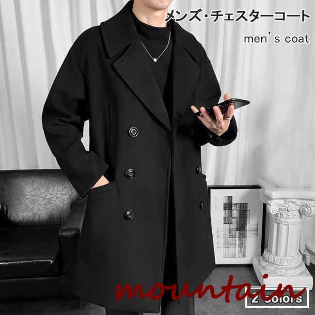 爆売り チェスターコート メンズ グレー ブラック 冬コート ロング アウター ゆったり ドロップショルダー ラシャコート 厚手 コート 通勤 チェスターコート サイズ M Garces Org