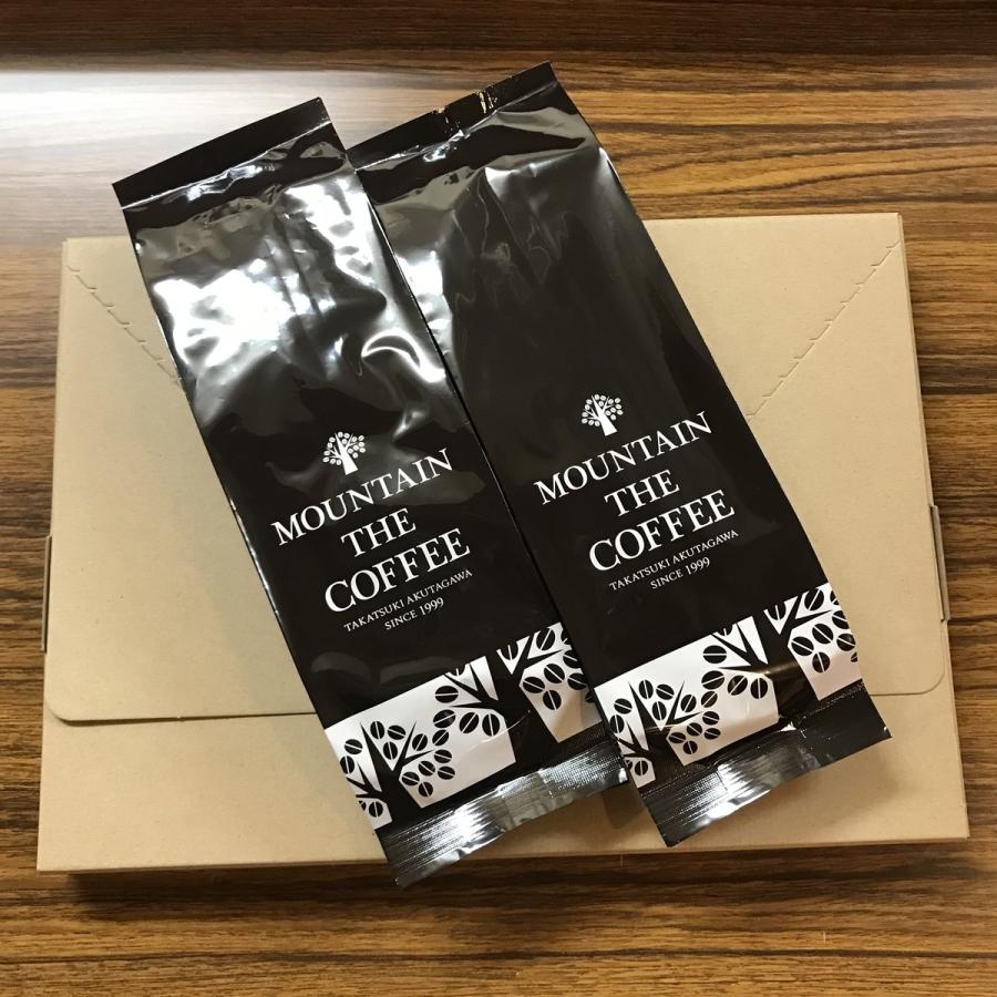 焙煎職人至芸のコーヒー すっきりした甘さが上品 パナマ・ボケテ地区 300g ネコポス便発送 :coffeebeans-pana:自家焙煎