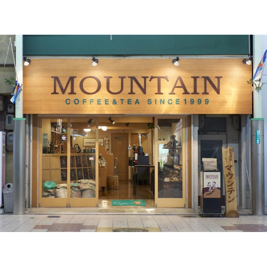 焙煎職人至芸のコーヒー 奥深い味わい マンデリン マンデリン・タブー 300g ネコポス便発送 |  | 03