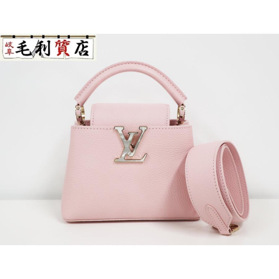 ルイヴィトン LOUIS VUITTON トリヨンレザー カプシーヌ MINI M56983