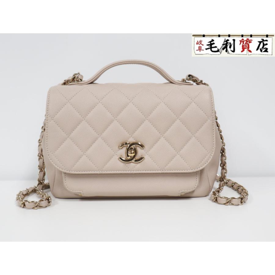 【専用】シャネル　ビジネスアフィニティ　スモール CHANEL シャネル マトラッセ ビジネスアフィニティ スモール 2WAY