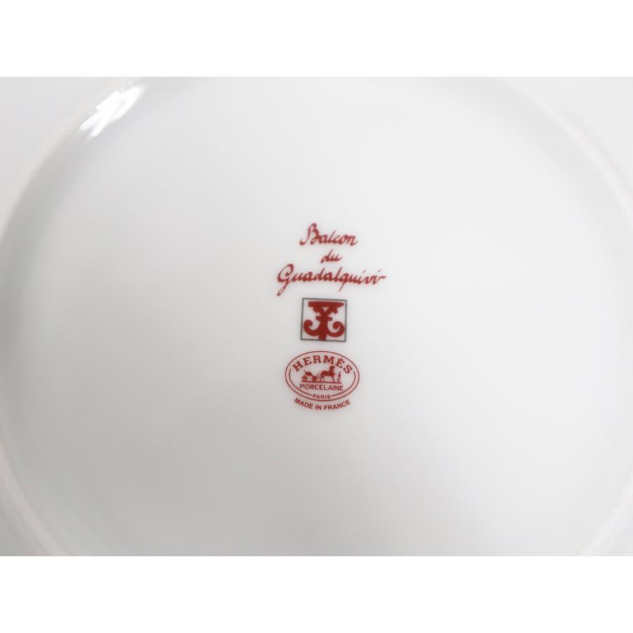 エルメス HERMES GUADALQUIVIR ガダルキヴィール 21cm ラウンド 