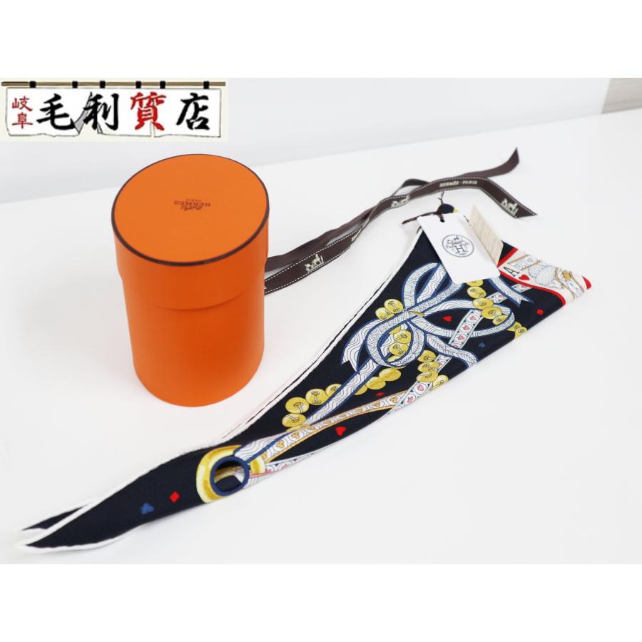 エルメス HERMES スカーフ ロサンジュ LOSANGE 803959S ハート 