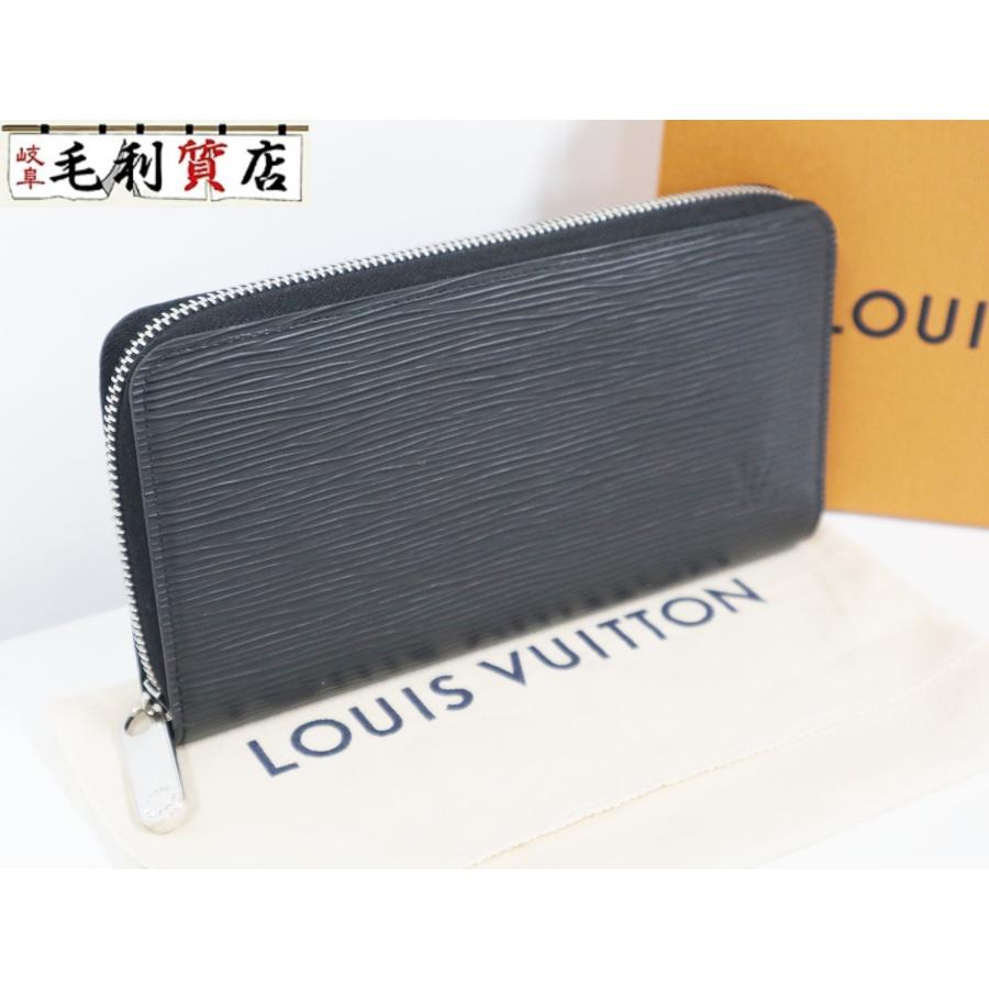 ルイヴィトン LOUIS VUITTON エピ ジッピーウォレット M61857 ノワール 