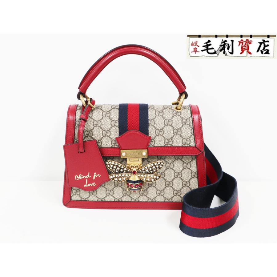 極美品】グッチ クイーンマーガレット 2wayバッグ GG ショルダーバッグ