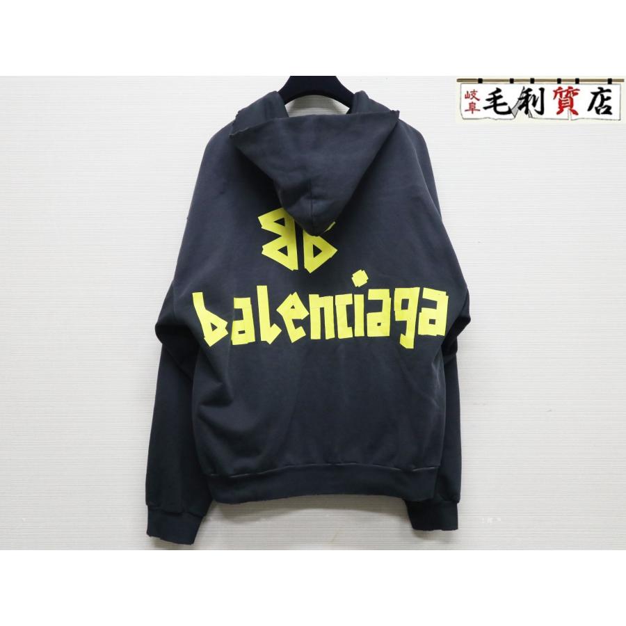 BALENCIAGA バレンシアガ Tape Type Ripped Pocket ジップアップ BALENCIAGA バレンシアガ Tape Type Ripped Pocket ジップアップ