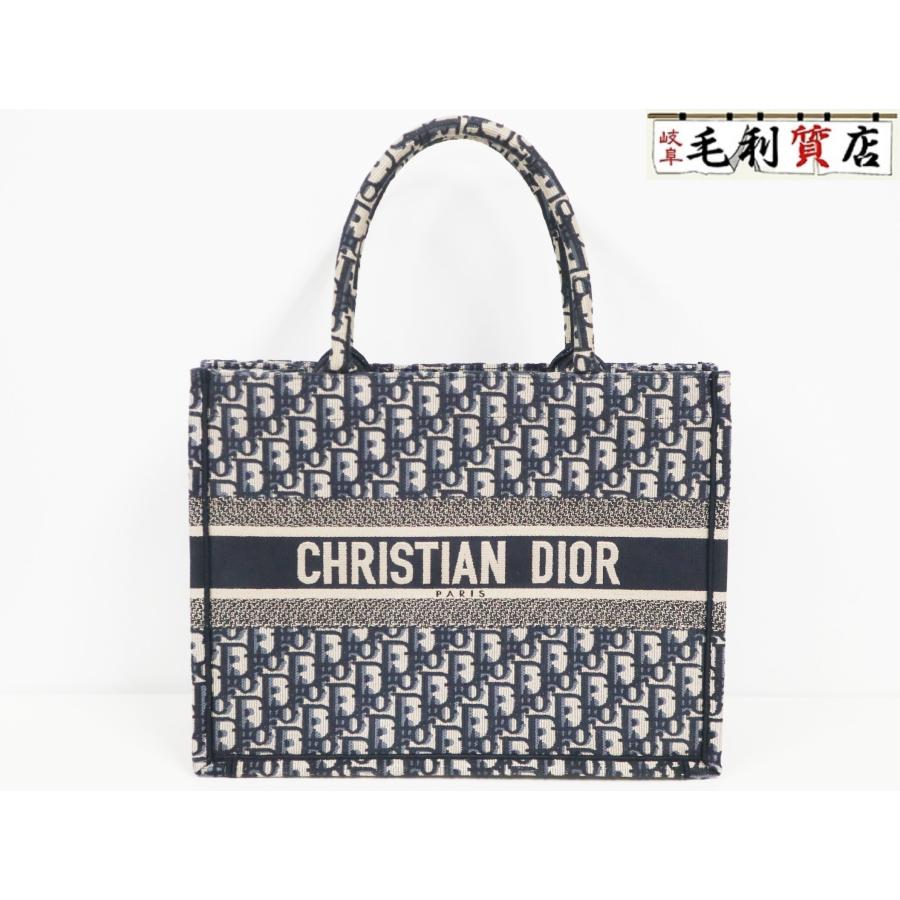 Dior Book Tote クリスチャンディオール Christian BOOK TOTE バッグ 