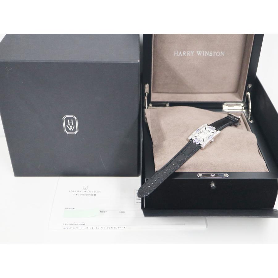 Harry Winston The Avenue Collection ハリーウィンストン HARRY