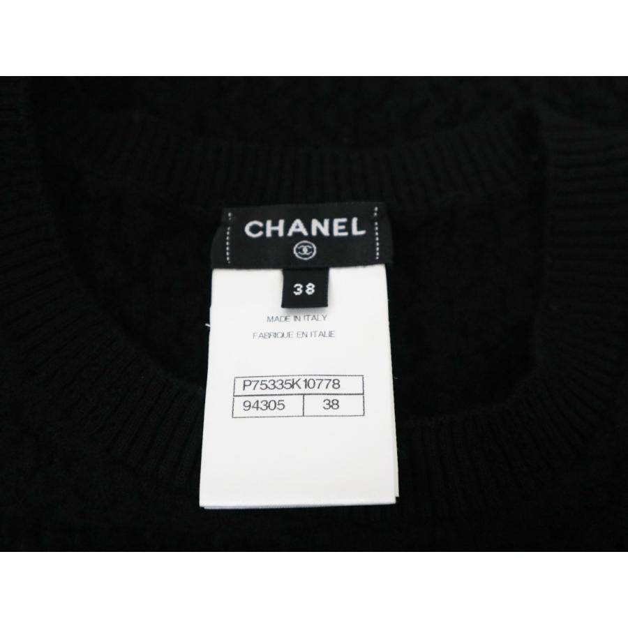 シャネル CHANEL 23A P75335 K10778 メティエダール エレンガント 