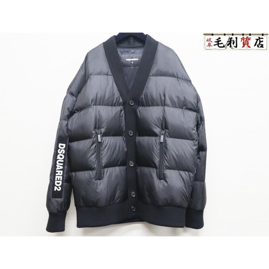 DSQUARED2 ディースクエアード カーディガンタイプ ダウン ブルゾン  
