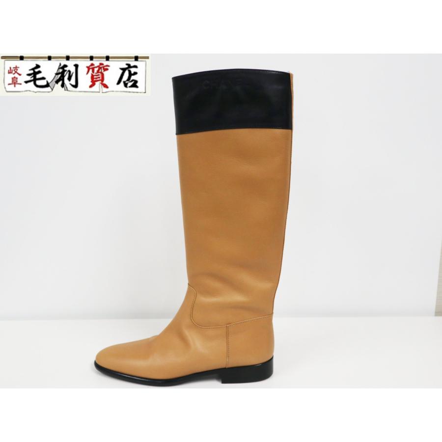 シャネル CHANEL レザー ロングブーツ ベージュ ブラック サイズ37C 