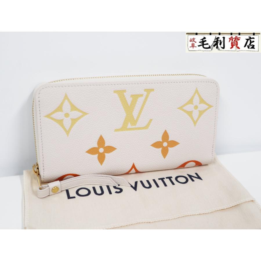 ルイヴィトン LOUIS VUITTON バイザプール モノグラム アンプラント 