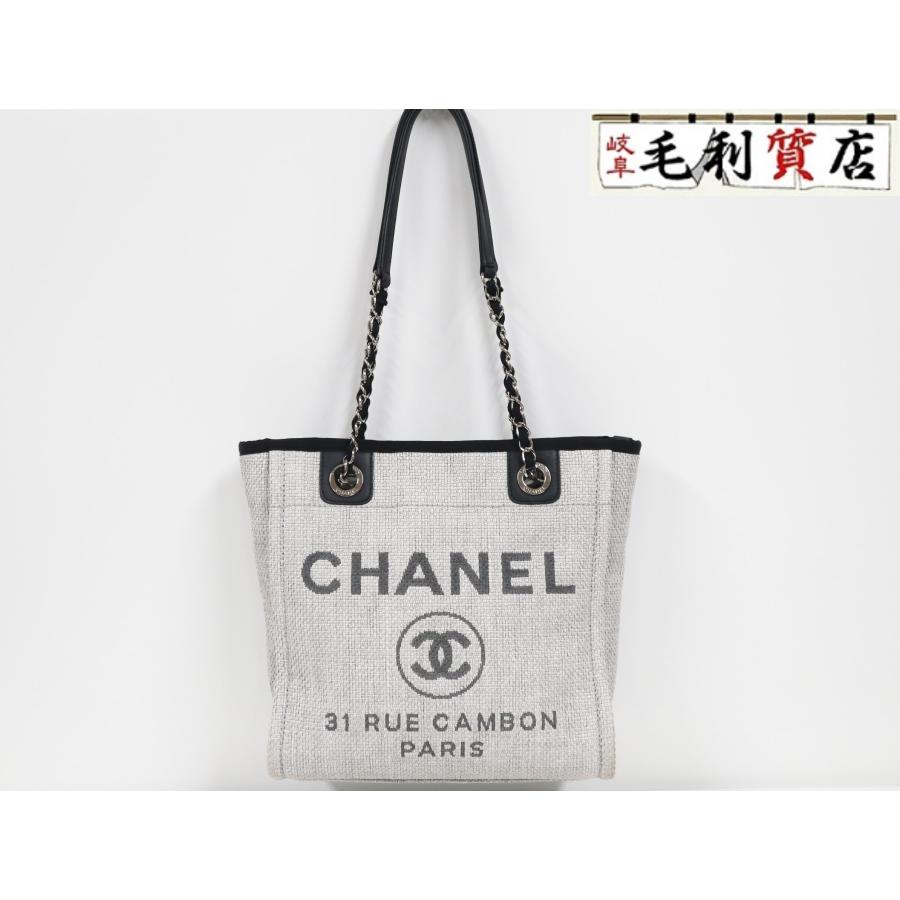 シャネル CHANEL ドーヴィルPM チェーン トート A66939 キャンバス  