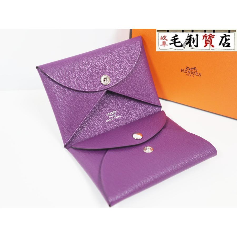 HERMES エルメス カルヴィ デュオ バイオレット シェーブル U刻印 未 