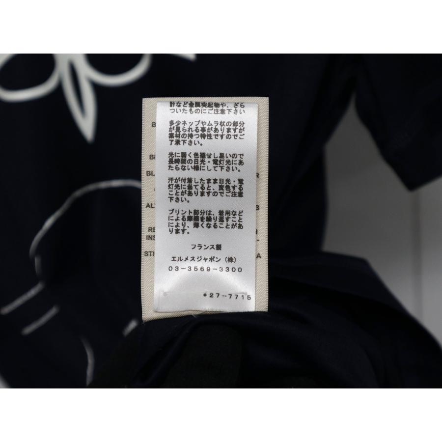 HERMES（エルメス） 2H4616DH レディース ジャングルラブ コットン100