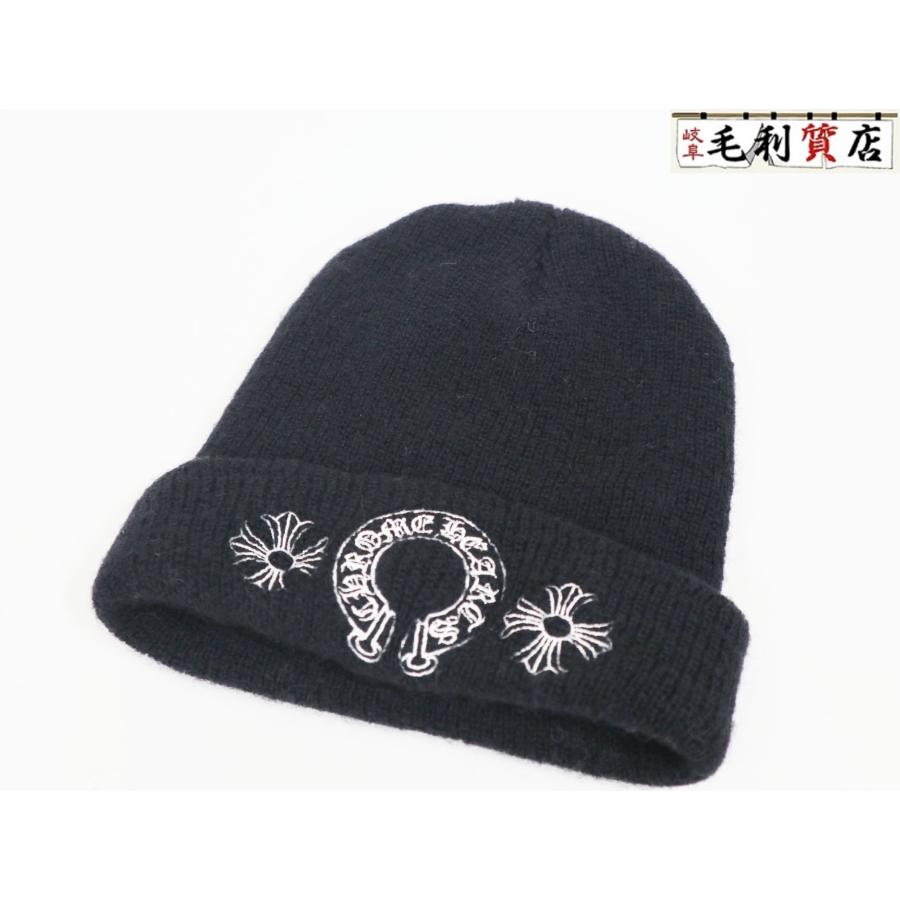 CHROME HEARTS（クロムハーツ） WOOL WATCH CAP ホースシュー CHプラス