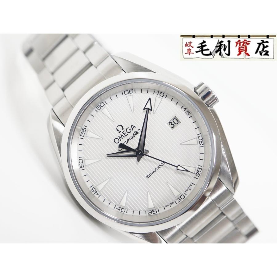 SEAMASTER オメガ OMEGA シーマスター アクアテラ クォーツ 231.10 