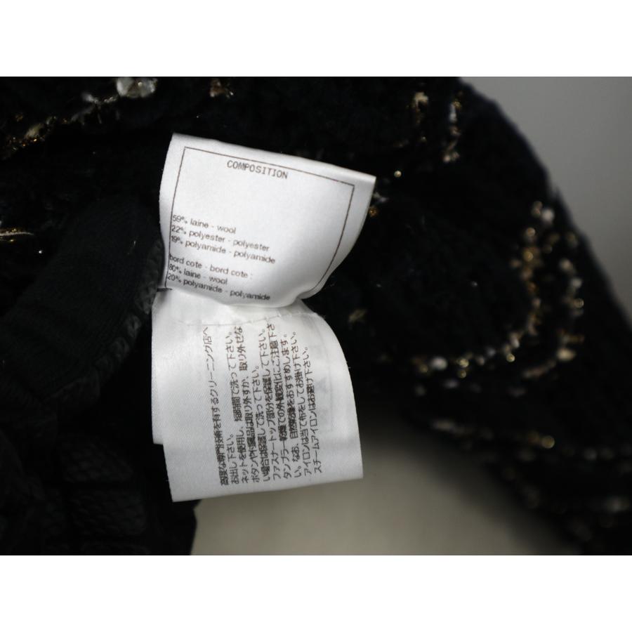 CHANEL（シャネル） ボーダー ウール ニット コート P64760 K60668 
