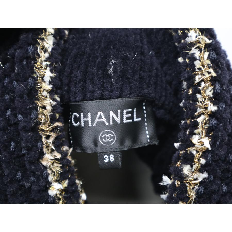 CHANEL（シャネル） ボーダー ウール ニット コート P64760 K60668 