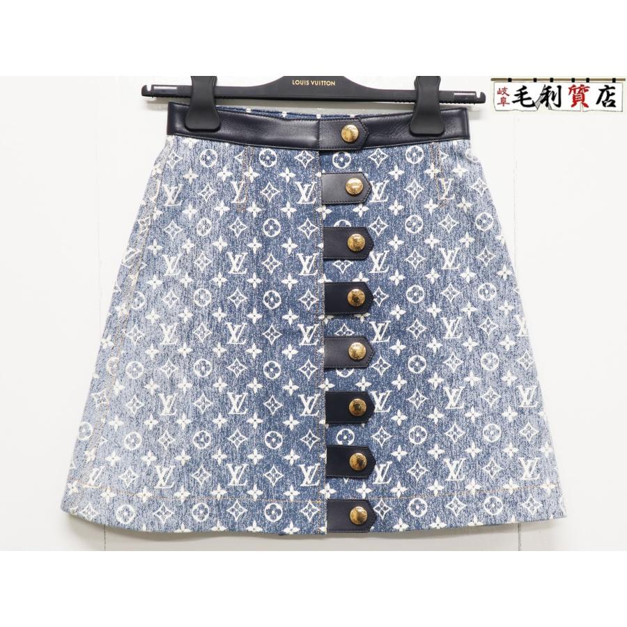 LOUIS VUITTON（ルイ・ヴィトン） LOUIS VUITTON 1A9NK7