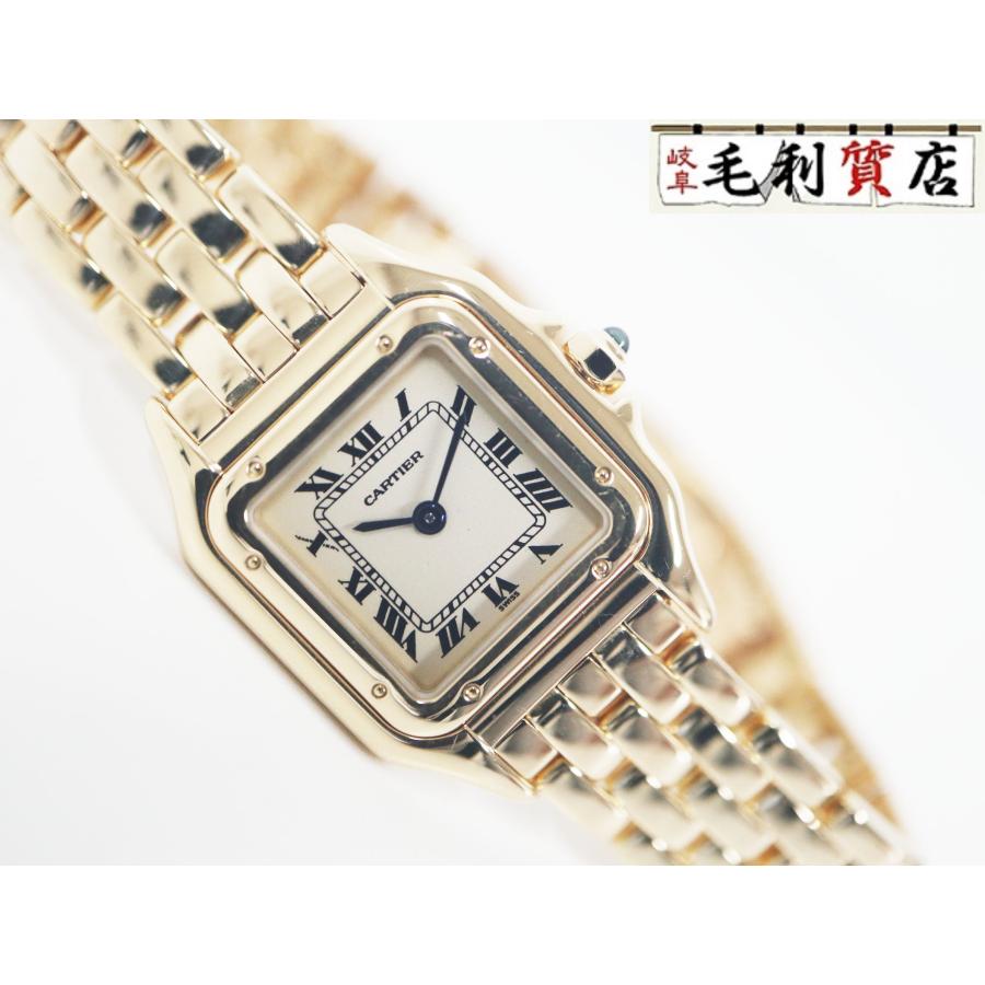 カルティエ Cartier パンテール SM サイズ W25022B9 イエローゴールド