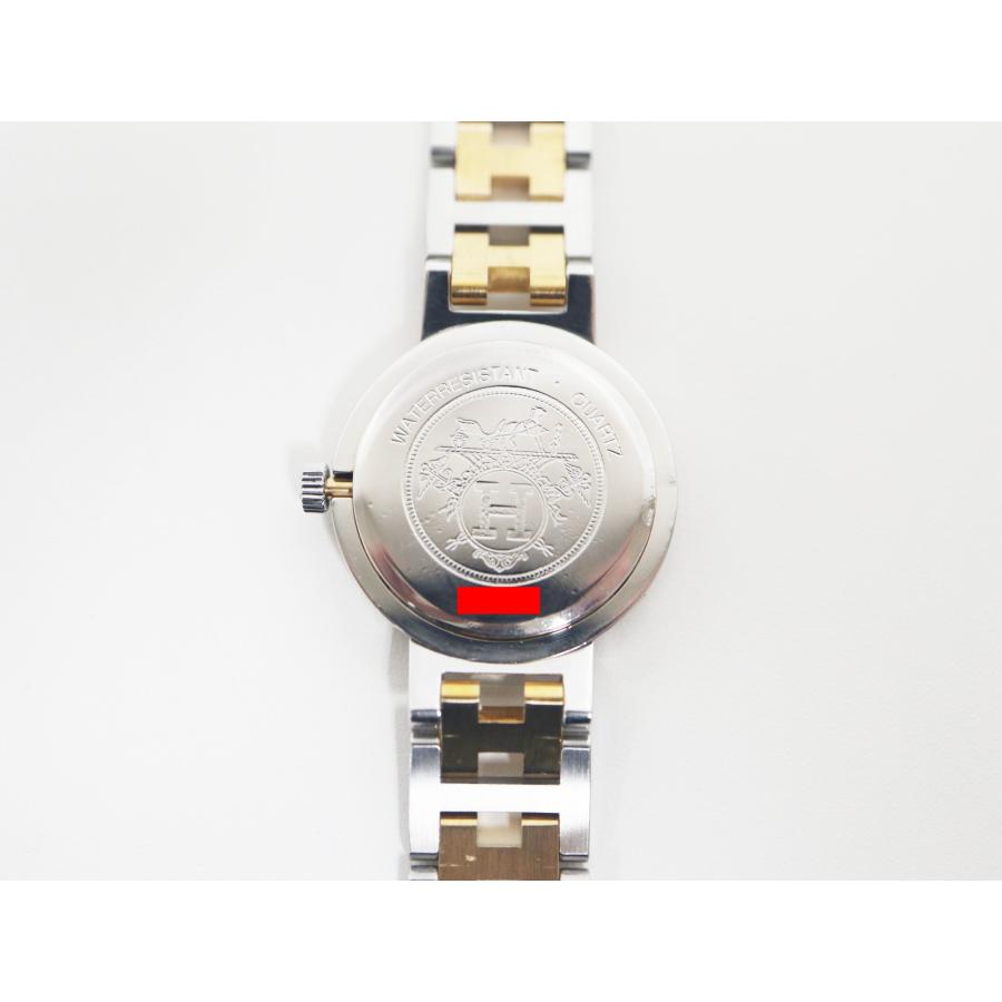 クリッパー（HERMES） エルメス HERMES クリッパー ホワイト  