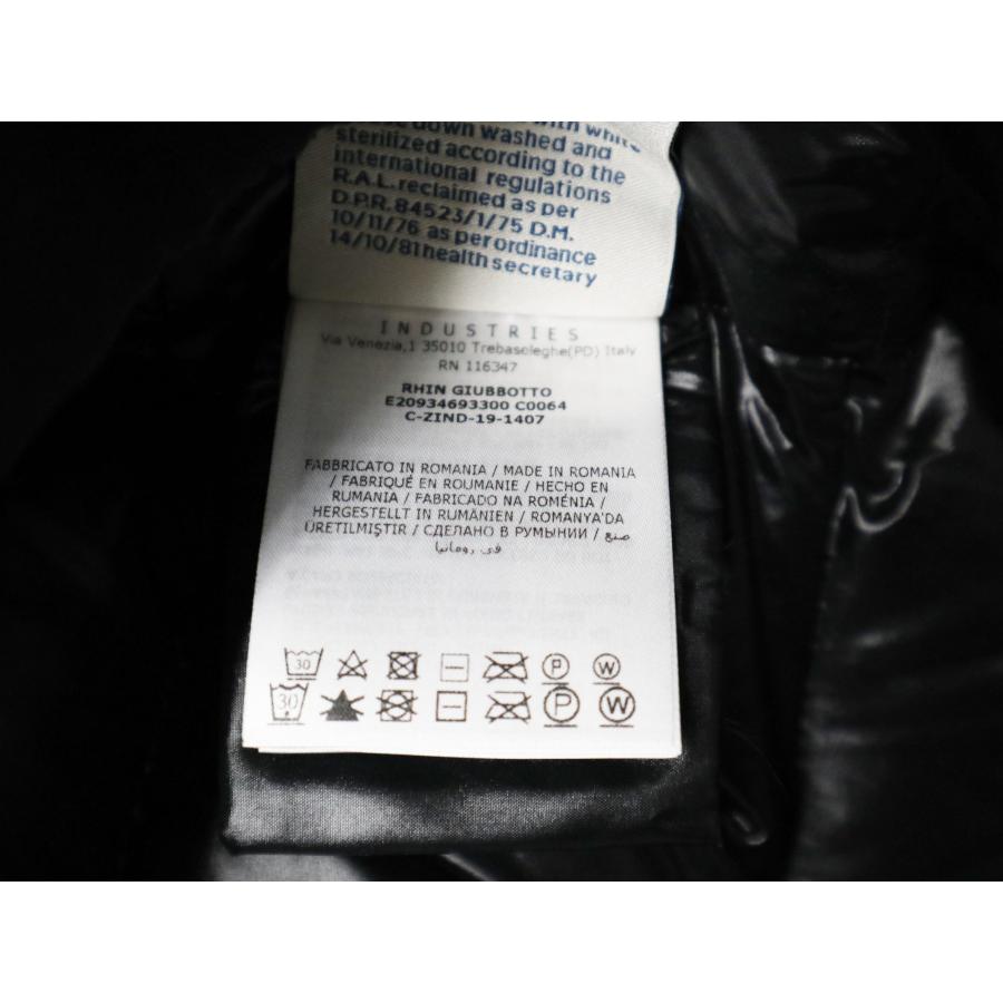 MONCLER（モンクレール） ダウンジャケット サイズ0 E20934693300 