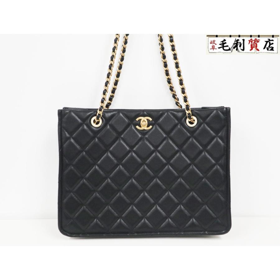 CHANEL シャネル マトラッセ ラージショッピングバッグ グレイント 